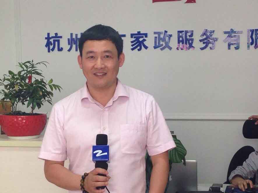 電視臺(tái)采訪